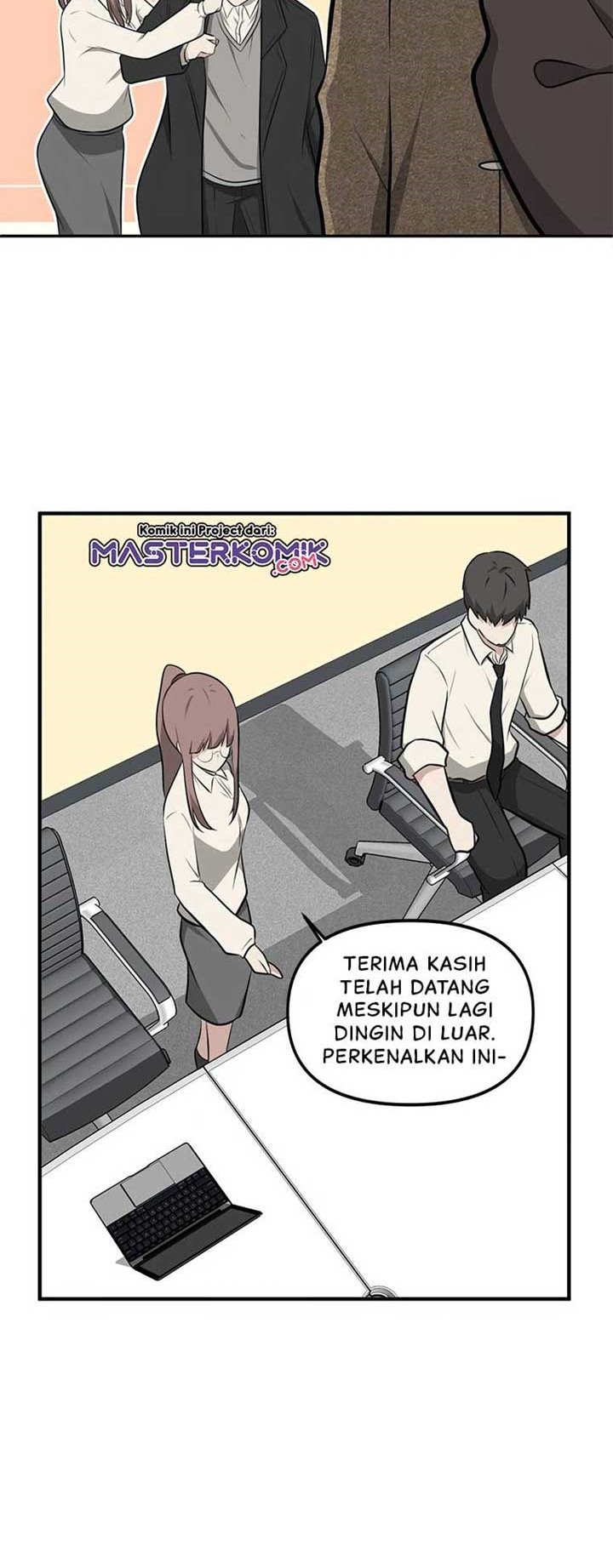 Where Are You Looking, Manager?